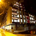 Astro Madeira Funchal (Madeira)