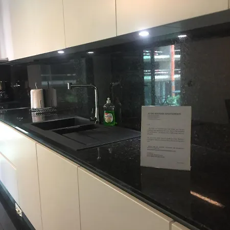 Astro Madeira * Funchal (Madeira)